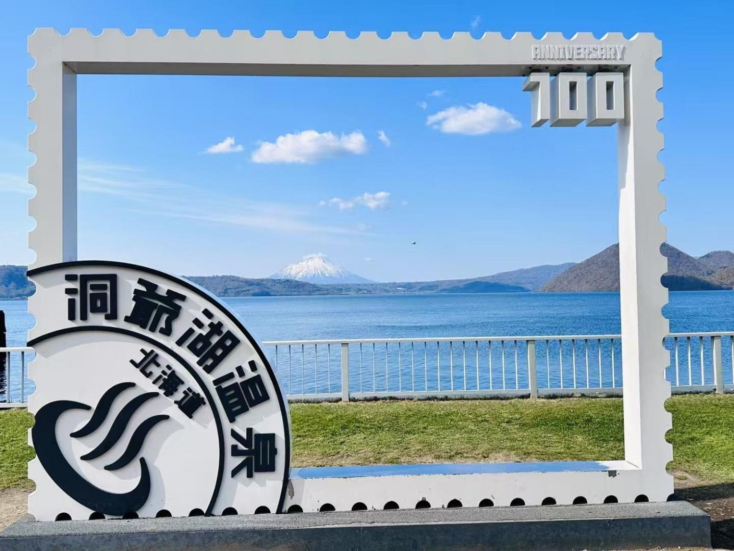 酒店 可可酒店