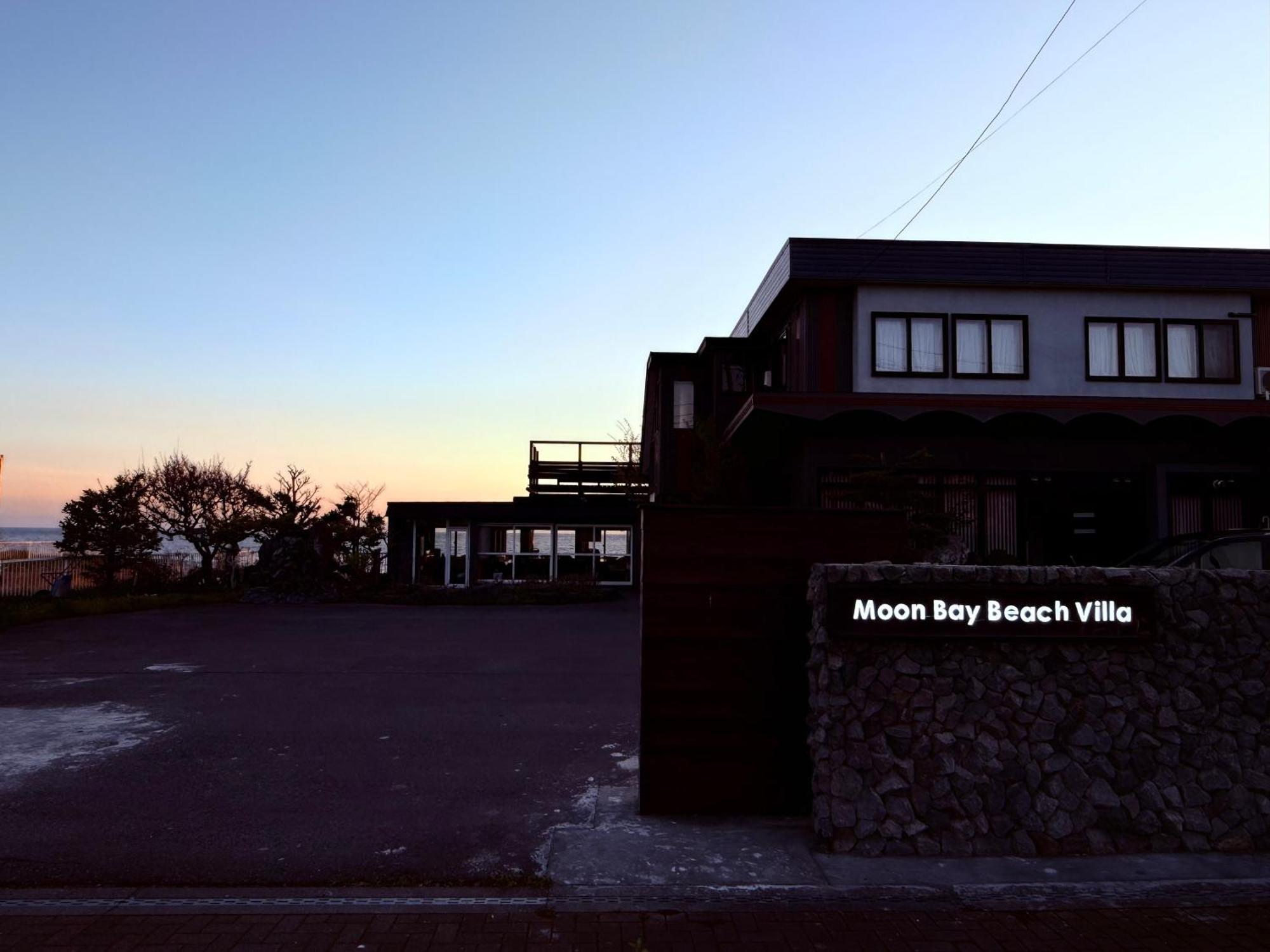 可可酒店 酒店 Toyako