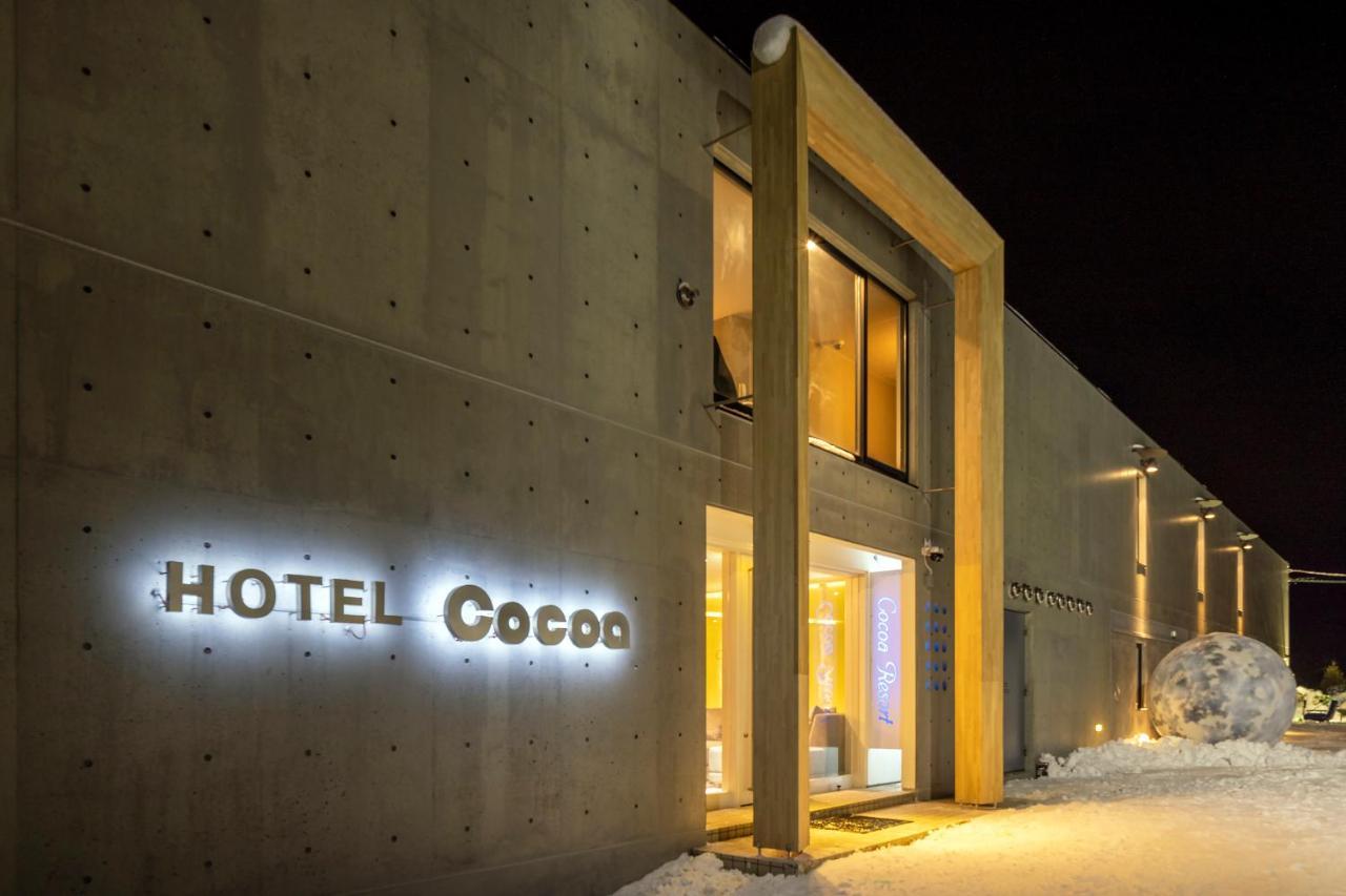 Cocoa 酒店 3*